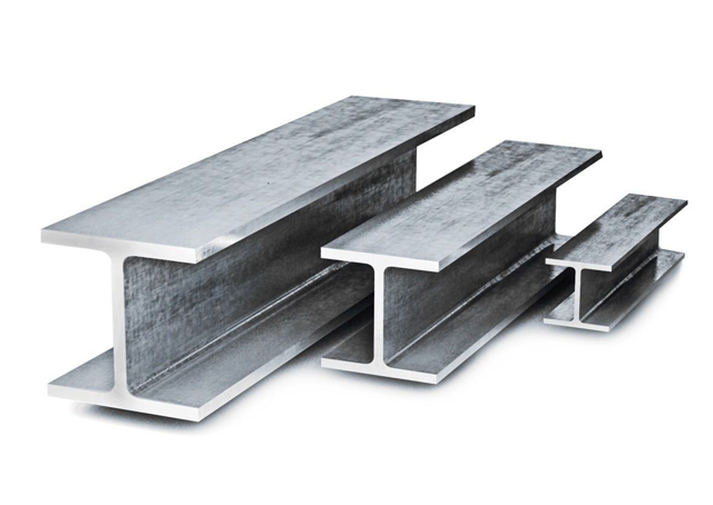 Двутавровая балка С255