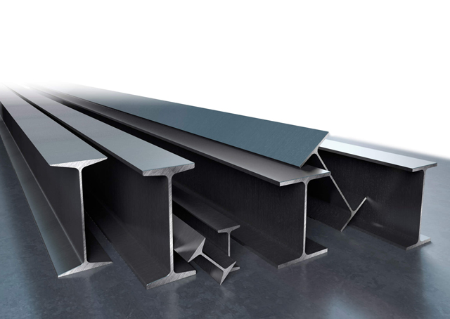 Двутавровая балка С255