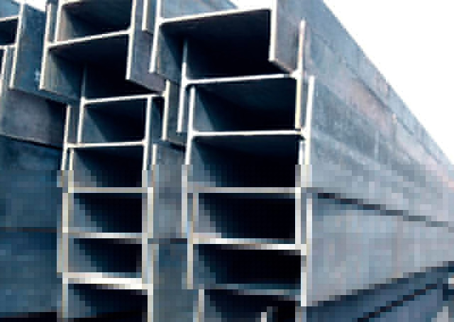 Двутавровая балка С255